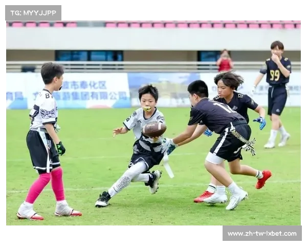 四大洲腰旗橄榄球队首聚亚洲赛场 宁波奉化助力体育文化深度融合 四大洲腰旗橄榄球队首聚亚洲赛场 宁波奉化助力体育文化深度融合