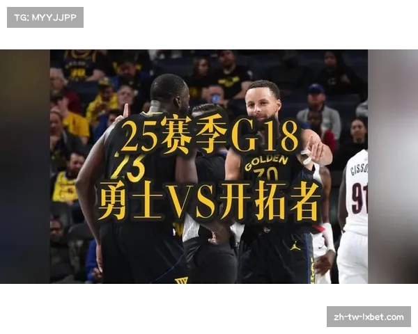 勇士防守效率波动明显 科尔调整阵容寻求新解法